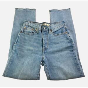 Levi’s High Waist Wedgie Straight Jeans - Light Wash